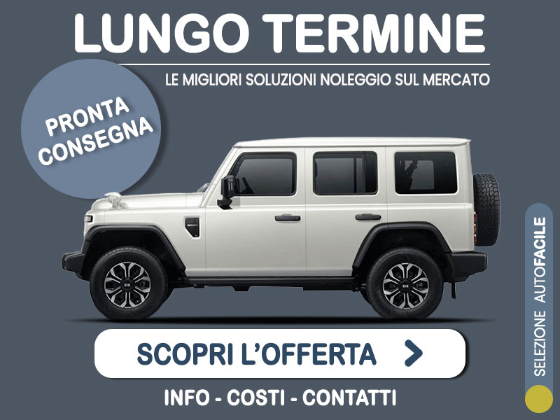 Offerta SUV e CrossOver Noleggio EMC 212 2.0 TGDI in pronta consegna: l'offerta stock del broker Medicredit Rent Benzina  foto 0