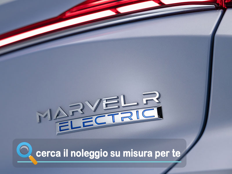 Offerta SUV e CrossOver Noleggio MG MARVEL R Comfort = scopri come noleggiarla e quanto costa - un'offerta di MG RENT Elettrica  foto 13