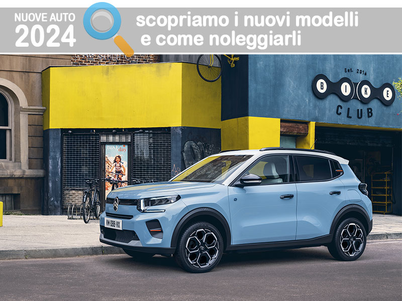 Offerta Berlina Nuova CITROËN Ë-C3: come noleggiarla? Le nostre indicazioni per le migliori soluzioni sul mercato, con highlights e photogallery del nuovo modello Elettrica  foto 11