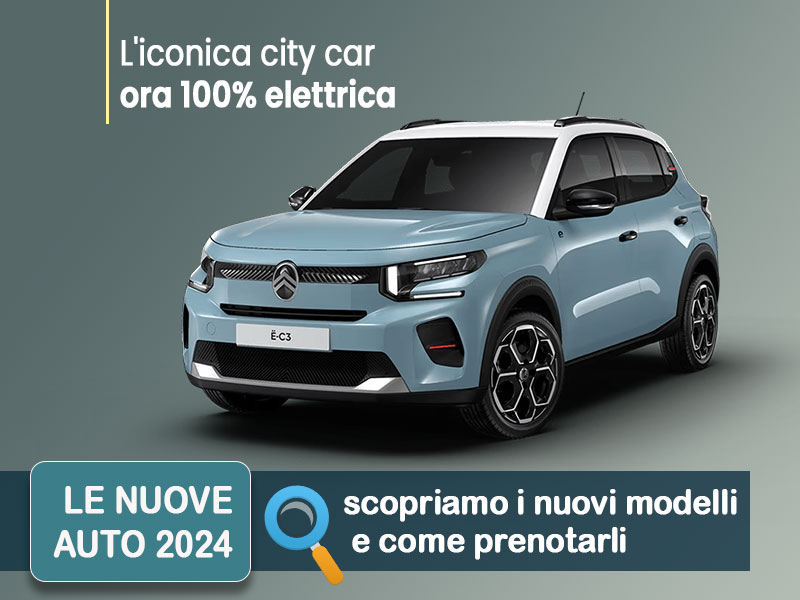 Offerta Berlina Nuova CITROËN Ë-C3: come noleggiarla? Le nostre indicazioni per le migliori soluzioni sul mercato, con highlights e photogallery del nuovo modello Elettrica  foto 0
