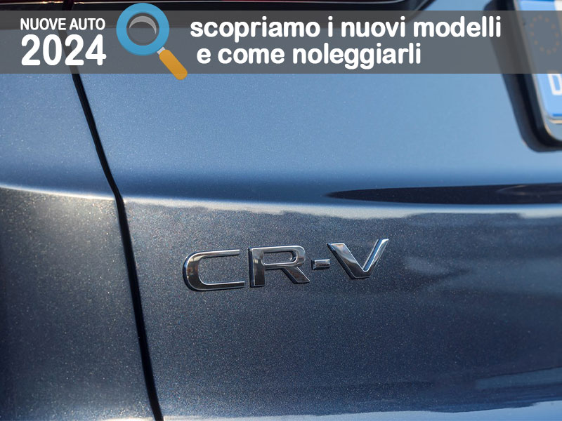 Offerta SUV e CrossOver Nuova HONDA CR-V plug-in hybrid: come noleggiarla? Le nostre indicazioni per le migliori soluzioni sul mercato, con highlights e photogallery del nuovo modello Plug-in Hybrid  foto 21