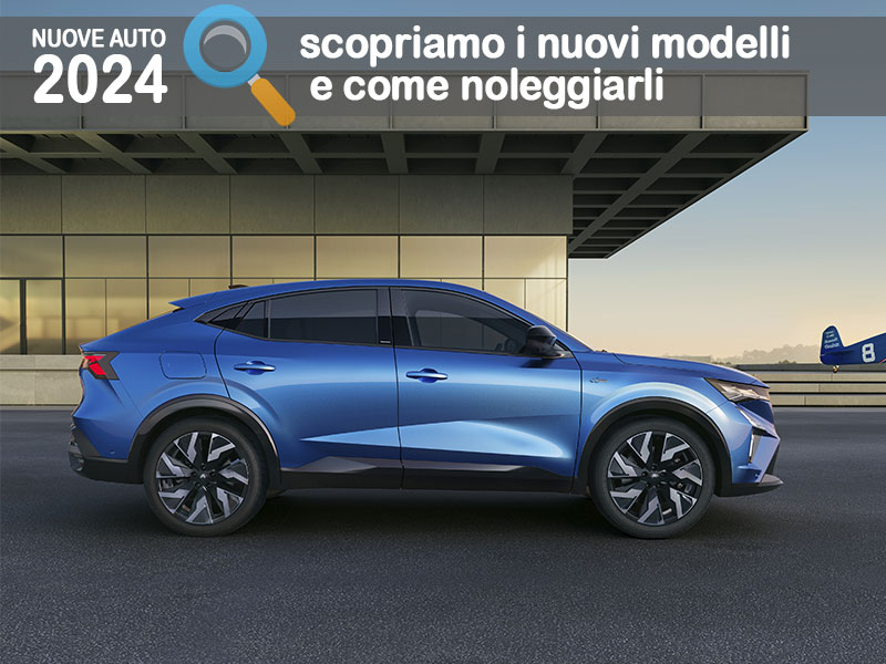 Offerta SUV e CrossOver Nuova RENAULT RAFALE E-TECH FULL HYBRID: come noleggiarla? Le nostre indicazioni per le migliori soluzioni sul mercato, con highlights e photogallery del nuovo modello Full Hybrid  foto 1