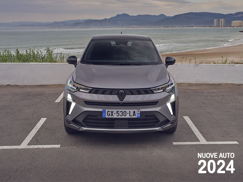 Offerta SUV e CrossOver Nuovo RENAULT SYMBIOZ E-Tech full hybrid: highlights, photogallery e come noleggiarlo - panoramica del nuovo SUV 100% elettrico e guida alle migliori soluzioni noleggio sul mercato Full Hybrid  foto 6