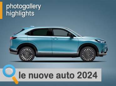 Offerta SUV e CrossOver HONDA e:Ny1: highlights, photogallery e come noleggiarlo - panoramica del B-SUV 100% elettrico e guida alle migliori soluzioni noleggio sul mercato Elettrica 