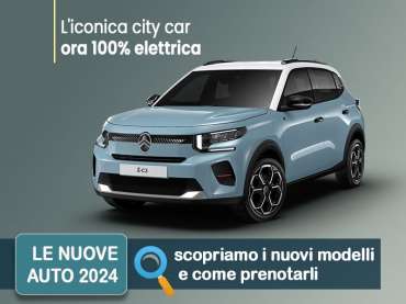 Offerta Berlina Nuova CITROËN Ë-C3: come noleggiarla? Le nostre indicazioni per le migliori soluzioni sul mercato, con highlights e photogallery del nuovo modello Elettrica 