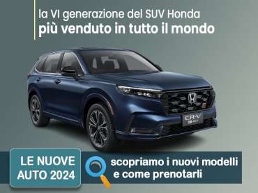 Offerta SUV e CrossOver Nuova HONDA CR-V plug-in hybrid: come noleggiarla? Le nostre indicazioni per le migliori soluzioni sul mercato, con highlights e photogallery del nuovo modello Plug-in Hybrid 
