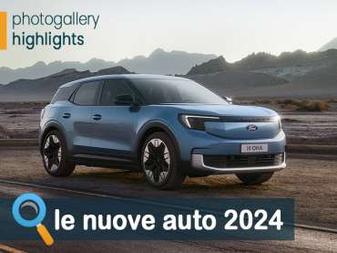 Offerta SUV e CrossOver Nuovo FORD EXPLORER: highlights, photogallery e come noleggiarlo - panoramica del nuovo SUV 100% elettrico e guida alle migliori soluzioni noleggio sul mercato Elettrica 