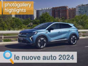 Offerta SUV e CrossOver Nuovo RENAULT SYMBIOZ E-Tech full hybrid: highlights, photogallery e come noleggiarlo - panoramica del nuovo SUV 100% elettrico e guida alle migliori soluzioni noleggio sul mercato Full Hybrid 